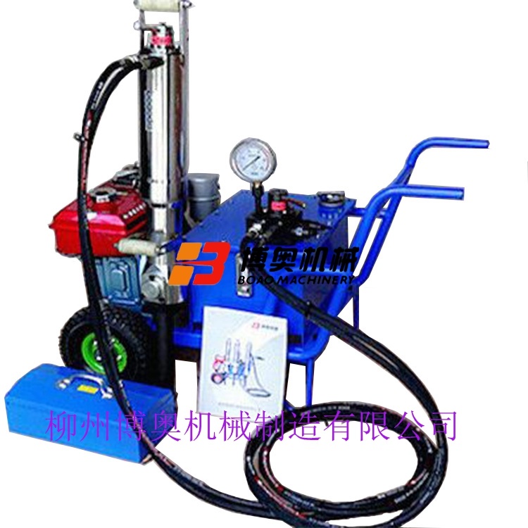 地基(ji)石開挖設(shè)備劈裂機(ji)