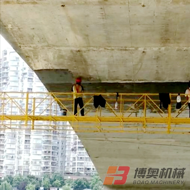 多功能橋(qiáo)梁檢修吊籃爲(wei)橋梁施工保駕(jia)護航