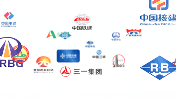 金沙(sha)江大橋工程、瓦日(rì)鐵路立交工程中(zhong)标結果