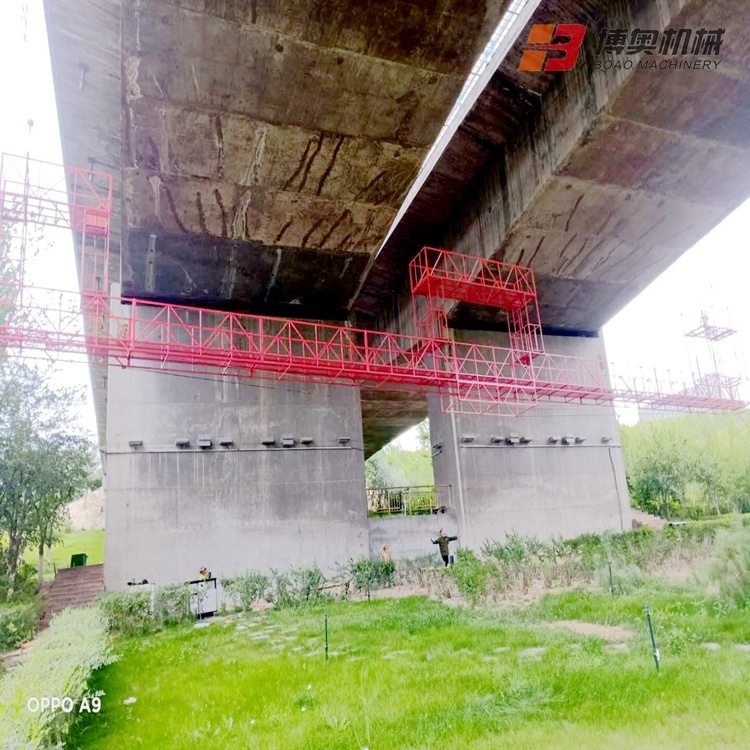 橋(qiao)梁電動檢修(xiū)吊籃廠家都(dōu)有哪些有什(shi)麽區别？