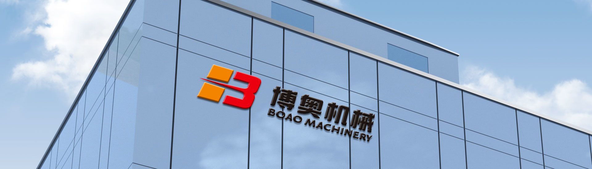 關于咸阳尔易金属制造集团(3G网站)