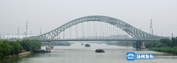 茱萸灣大橋建成(cheng) 京杭大運河又添(tian)新景觀