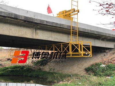 咸阳尔易金属制造集团(3G网站)橋梁檢(jiǎn)查平台(tai)助力橋(qiao)梁全面(mian)高效作(zuò)業