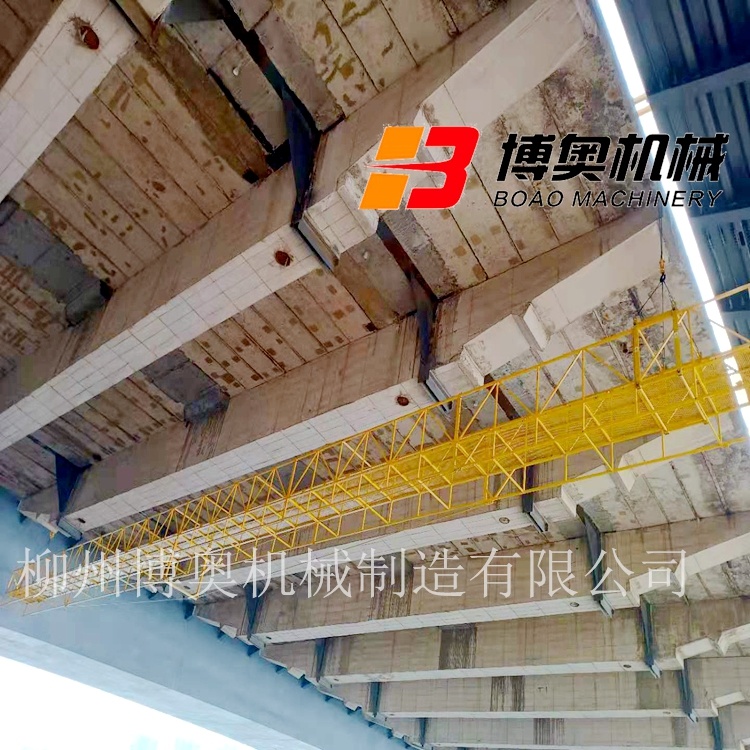 橋(qiao)梁施工吊籃爲什(shí)麽要定制，是爲了(le)更好的進行施工(gong)！