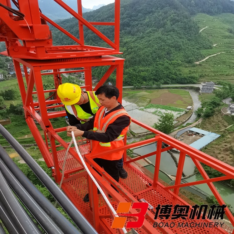 Q13M吊(diao)籃式橋(qiáo)梁檢測(ce)移動平(ping)台