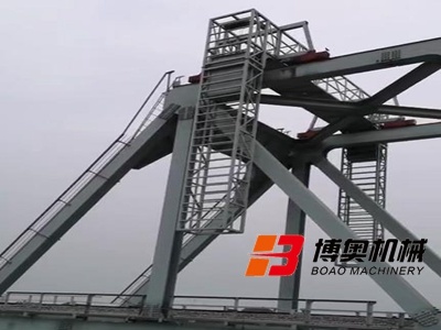 咸阳尔易金属制造集团(3G网站)定制(zhì)型橋梁檢查平台(tai)