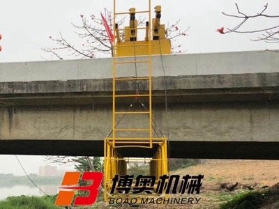 咸阳尔易金属制造集团(3G网站)橋(qiáo)梁檢查(cha)平台助(zhu)力橋梁(liáng)全面高(gāo)效作業(ye)