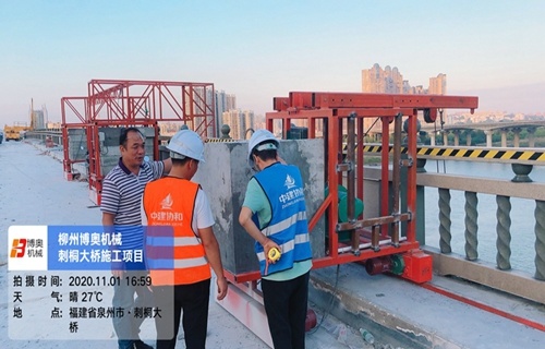 解決(jué)吊籃在安裝質(zhì)量和使用安全(quan)上存在的問題(ti)