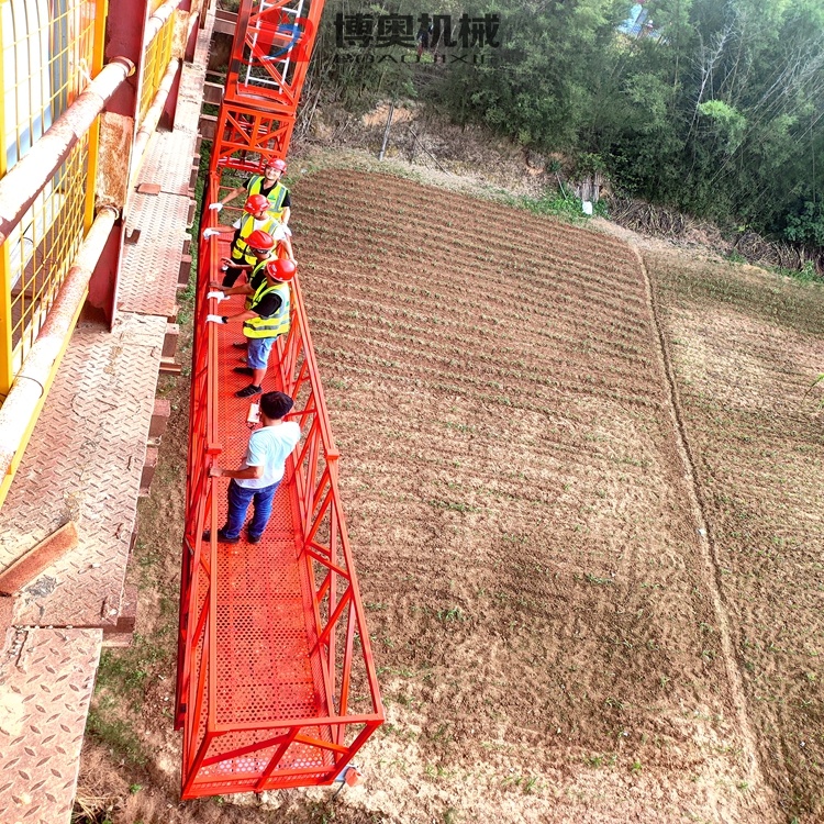 Q13M吊籃式(shì)橋梁檢(jiǎn)測移動(dong)平台