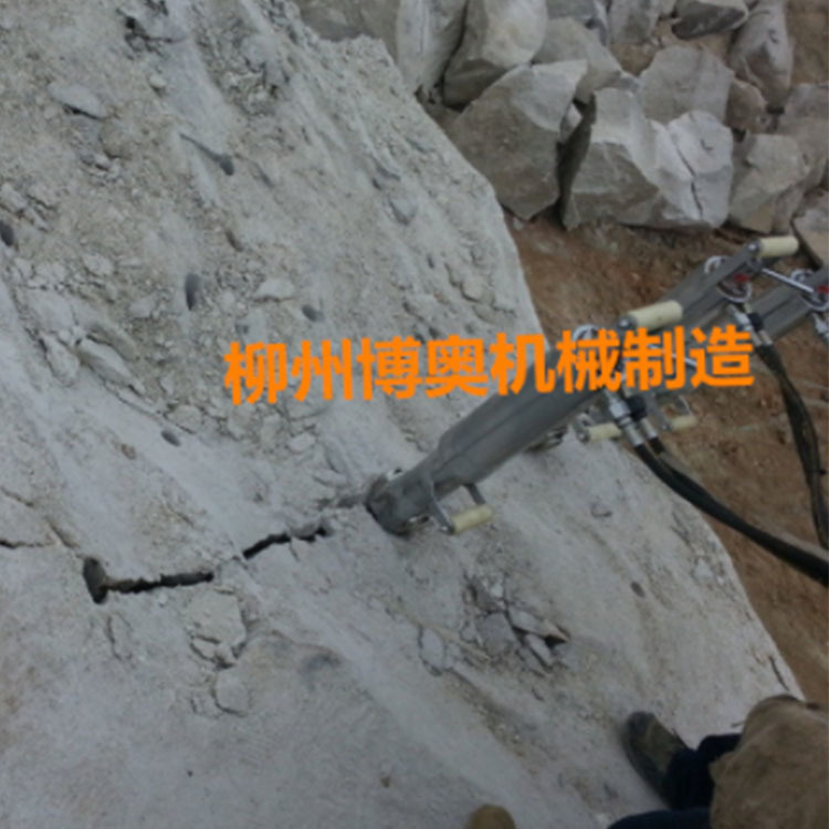 礦山(shān)破石劈裂機設備(bèi)