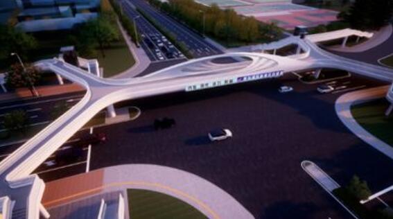 青島高新區青(qing)島中學人行天橋(qiáo)工程喜獲DNA巴黎設(she)計大獎