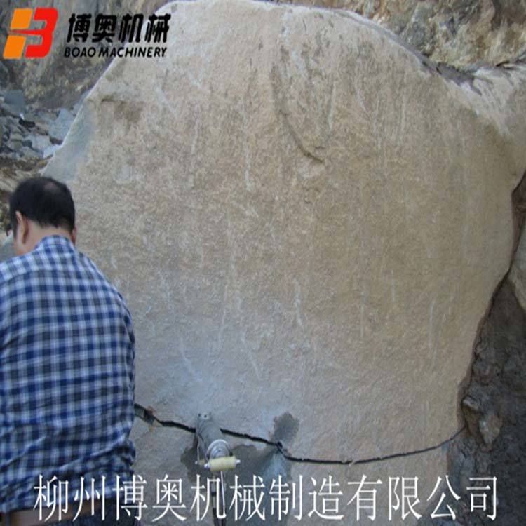 礦山破(pò)石劈裂機設備