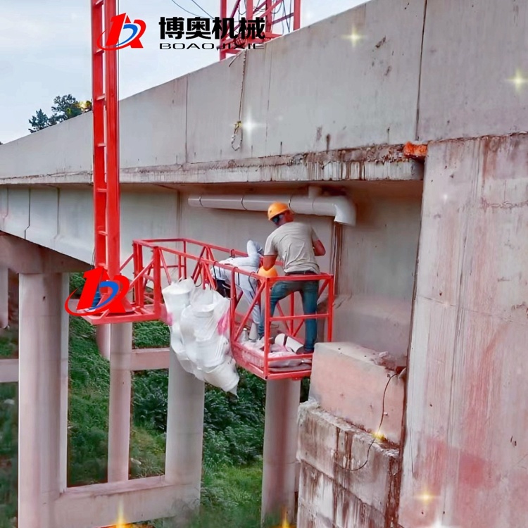 Q5M電動型橋梁(liang)排水管安裝施工(gōng)車