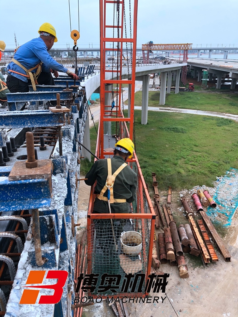 橋梁(liang)防撞牆護(hu)欄模闆安(an)全施工車(che)