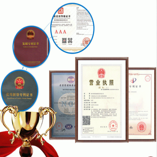 橋梁(liáng)PVC排水管安(an)裝設備現(xiàn)場圖片