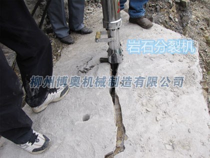 岩石劈裂(liè)機解決安徽(huī)采石難題/劈(pī)裂機價格