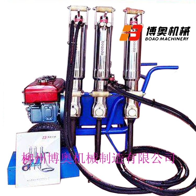 礦山破石(shí)劈裂機設備