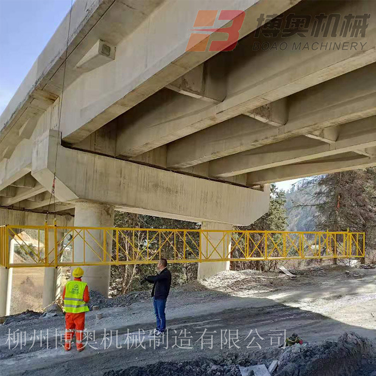 橋(qiao)梁吊籃(lan) 橋梁底(dǐ)部作業(yè)平台