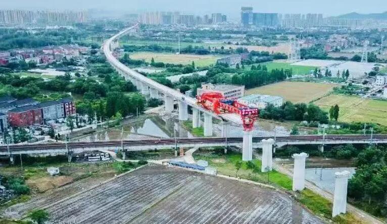 新(xīn)建湖杭鐵路(lu)餘杭特大橋(qiao)成功上跨既(ji)有宣杭鐵路(lù)