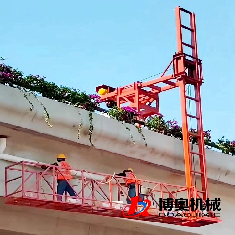 高架橋排(pái)水管道安裝施(shī)工電動吊籃設(shè)備